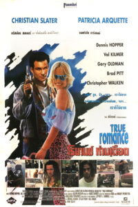 True Romance (1993) โรมานซ์ ห่ามเดือด