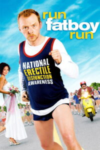 Run, Fatboy, Run (2007) เต็มสปีด พิสูจน์รัก