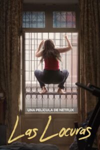 The Follies (Las Locuras) (2025) วันหนักของคนหน่วง