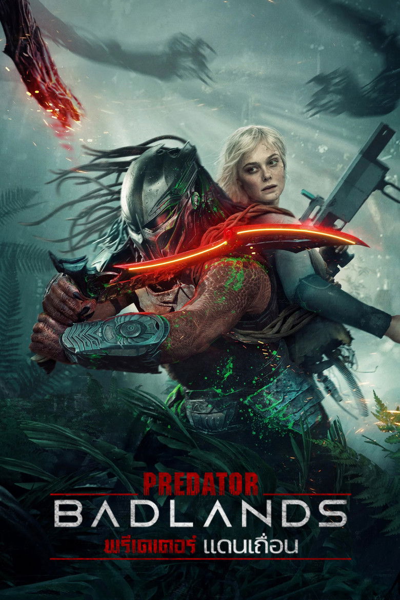 Predator: Badlands (2025) พรีเดเตอร์: แดนเถื่อน