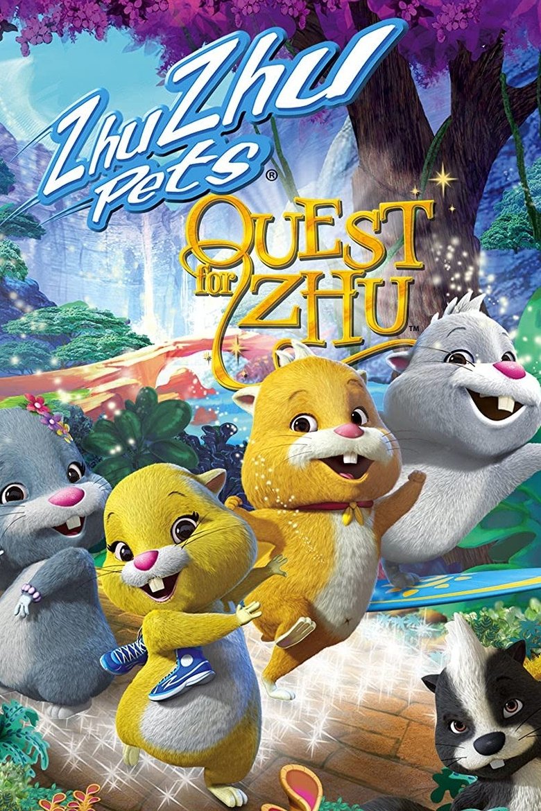 Zhu Zhu Pets: Quest For Zhu (2011) ซู เจ้าหนูแฮมสเตอร์ พิชิตแดนมหัศจรรย์