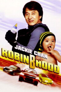 Robin-B-Hood (2006) วิ่งกระเตงฟัด