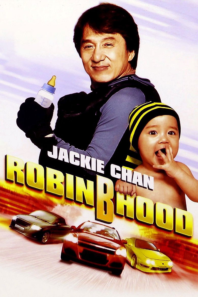 Robin-B-Hood (2006) วิ่งกระเตงฟัด