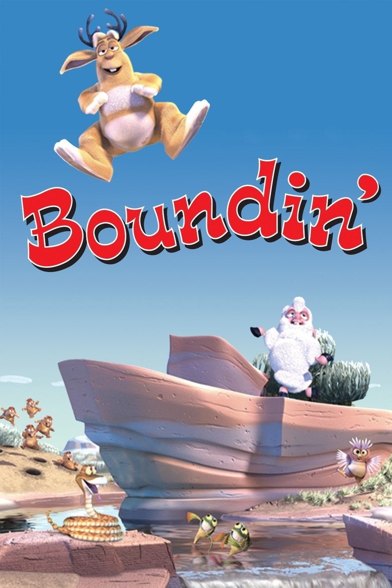 Boundin’ (2003)