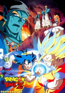 Dragon Ball Z The Movie Bojack Unbound (1993) ดราก้อนบอลแซด เดอะมูฟวี่ 09 ฝ่าวิกฤติแกแล็คซี่