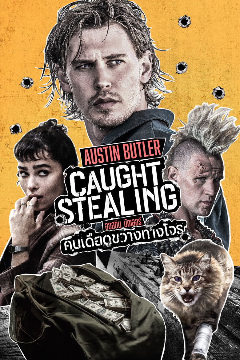 Caught Stealing (2025) คนเดือดขวางทางโจร