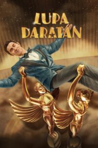 Lost in the Spotlight (2025) พระเอกหมดท่า