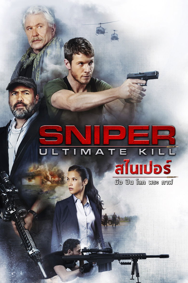 Sniper Ultimate Kill (2017) สไนเปอร์ มือปืนโลกพระกาฬ