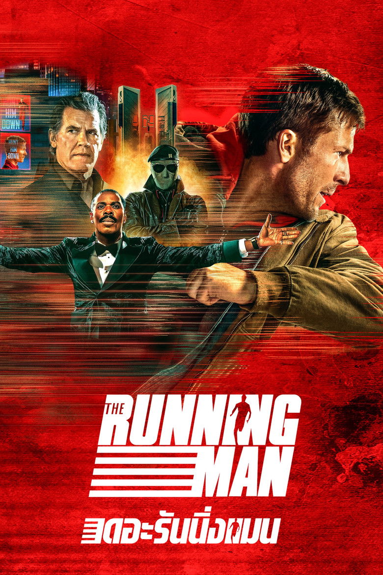 The Running Man (2025) เดอะ รันนิ่งแมน