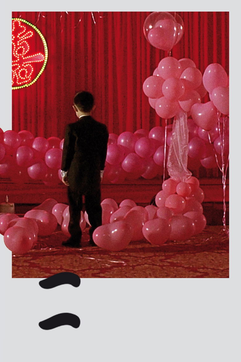 Yi Yi (2000) ทางชีวิต ลิขิตฟ้า