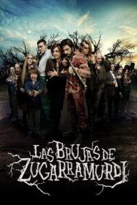 Witching and Bitching (2013)