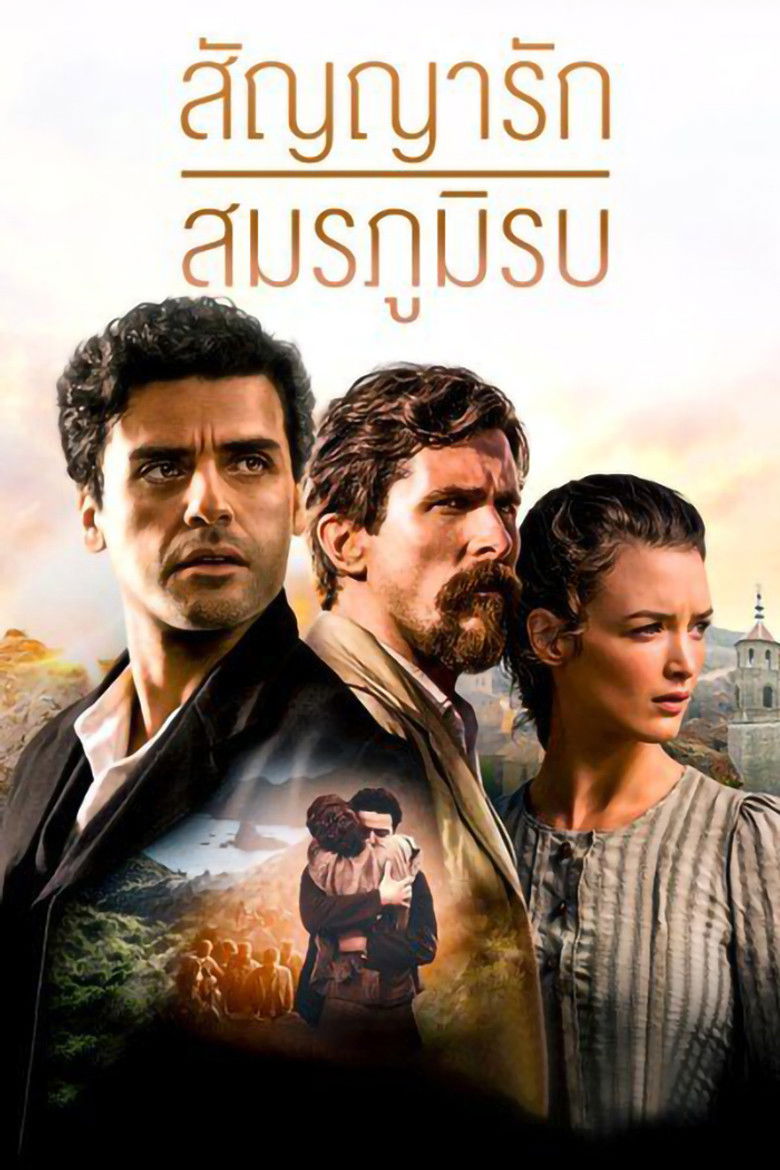 The Promise (2016) สัญญารัก สมรภูมิรบ