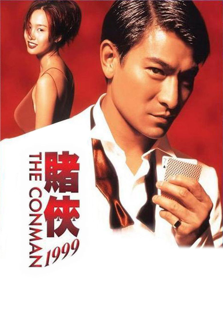 The Conman (1998) เดอะ คอนแมนเจาะเหลี่ยมคน