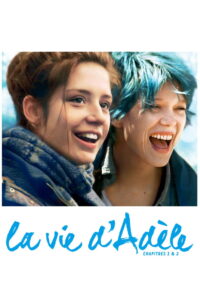 Blue Is the Warmest Color วันนี้หัวใจกล้ารัก (2013)