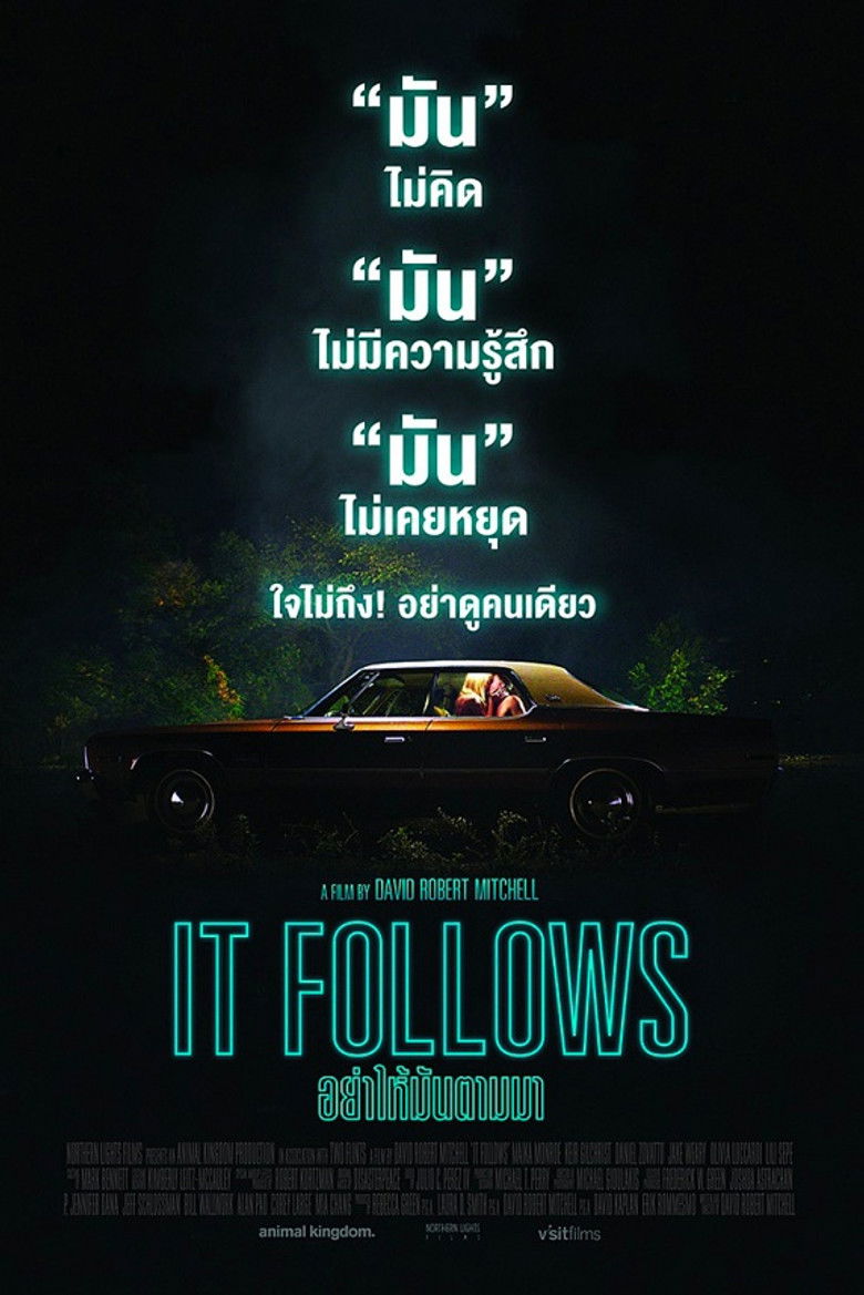 It Follows อย่าให้มันตามมา (2014)