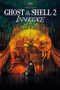 Ghost in the Shell 2 Innocence (2004)