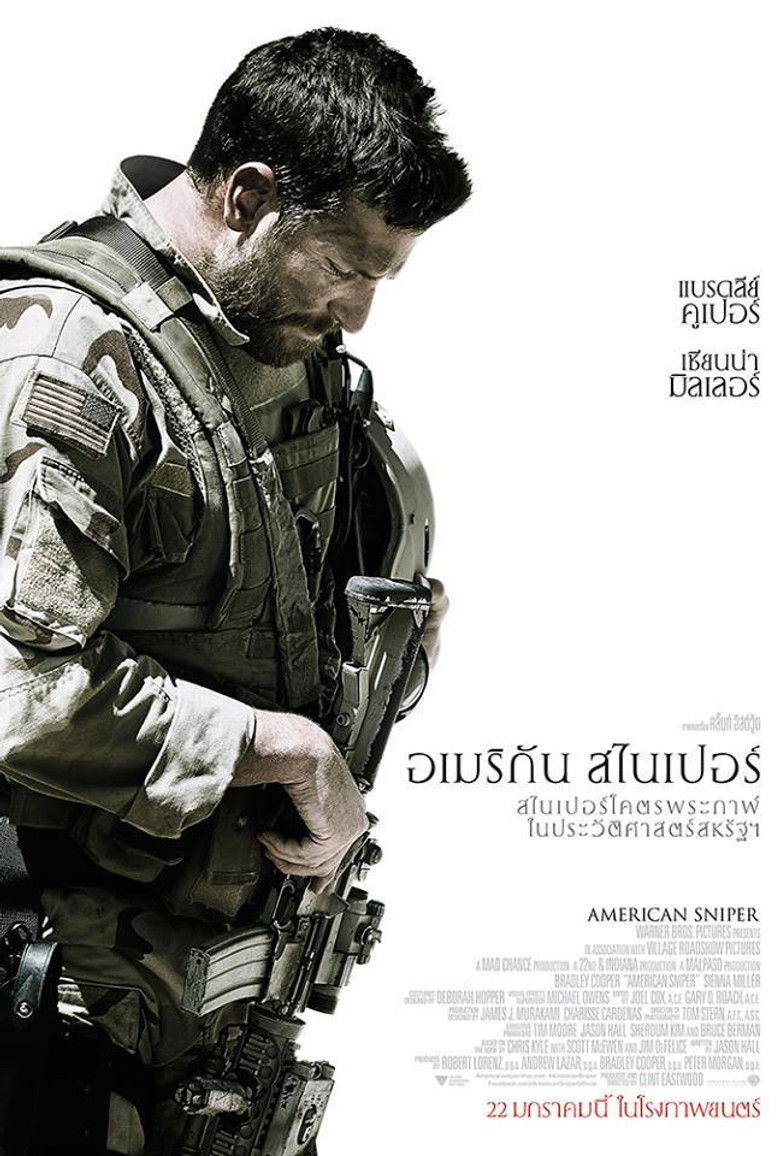 American Sniper อเมริกัน สไนเปอร์ (2014)