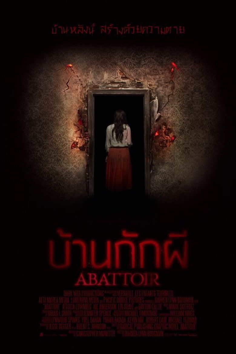 Abattoir บ้านกักผี (2016)