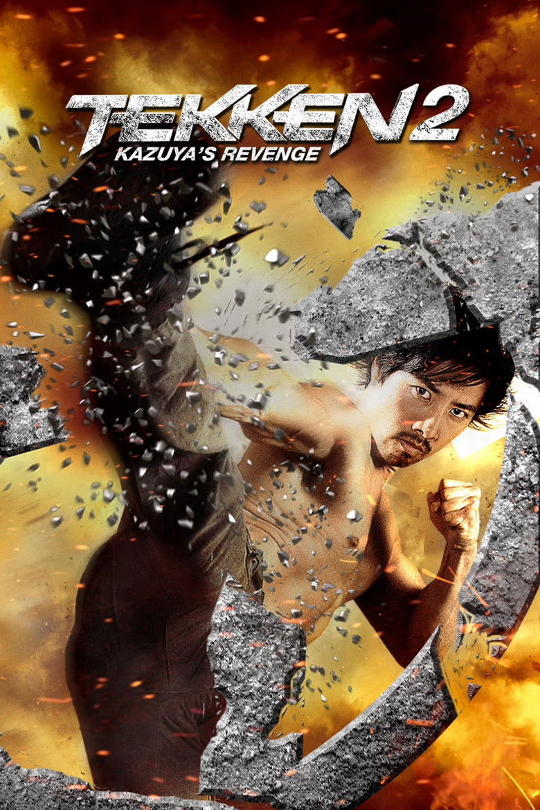 Tekken 2 Kazuya s Revenge เทคเค่น 2 (2014)