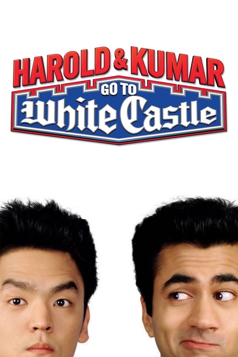 Harold & Kumar Go to White Castle ฮาโรลด์กับคูมาร์ คู่บ้าฮาป่วน (2004)