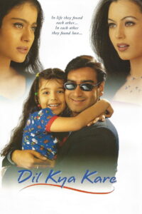Dil Kya Kare ฟ้าปรารถนา ชะตามิอาจรัก (1999)