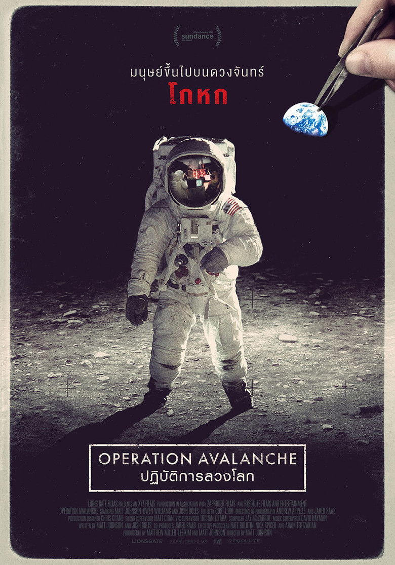 Operation Avalanche ปฏิบัติการลวงโลก (2016)