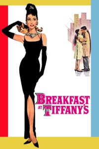 Breakfast at Tiffany’s นงเยาว์นิวยอร์ค (1961)