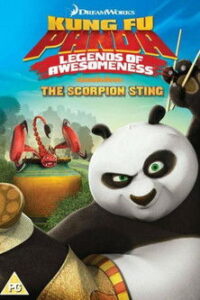 Kung Fu Panda Legends Of Awesomeness Vol.1 กังฟูแพนด้า ตำนานปรมาจารย์สุโค่ย! ชุด 1 (2013)