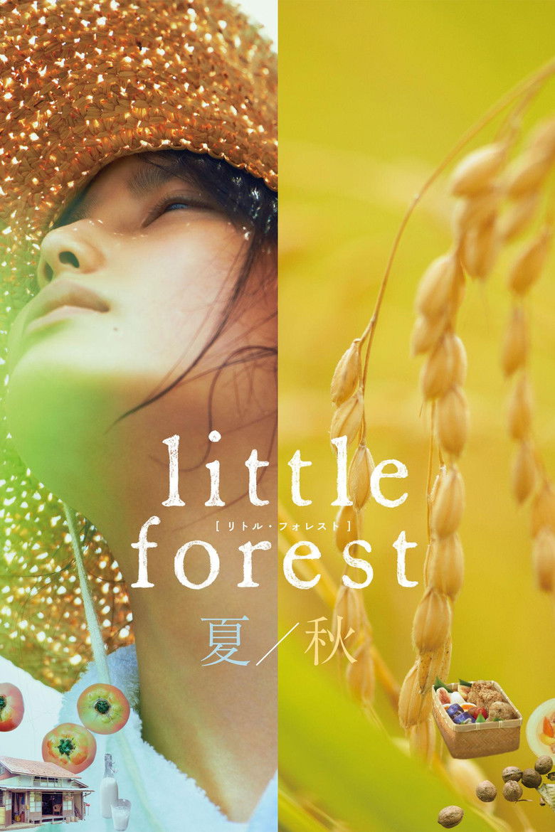 Little Forest Summer/Autumn อาบเหงื่อต่างฤดู (2014)