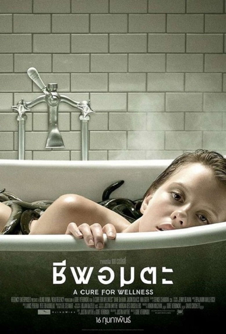A Cure for Wellness ชีพอมตะ (2016)
