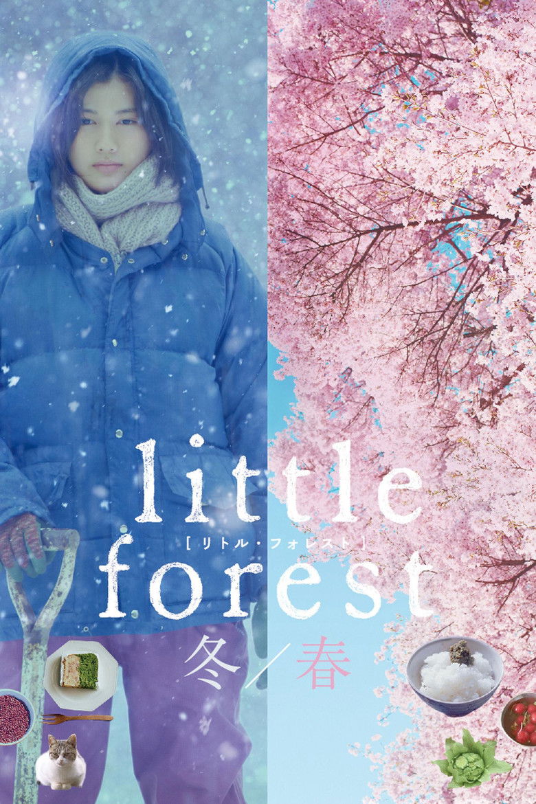 Little Forest Winter/Spring เครื่องปรุงของชีวิต (2015)
