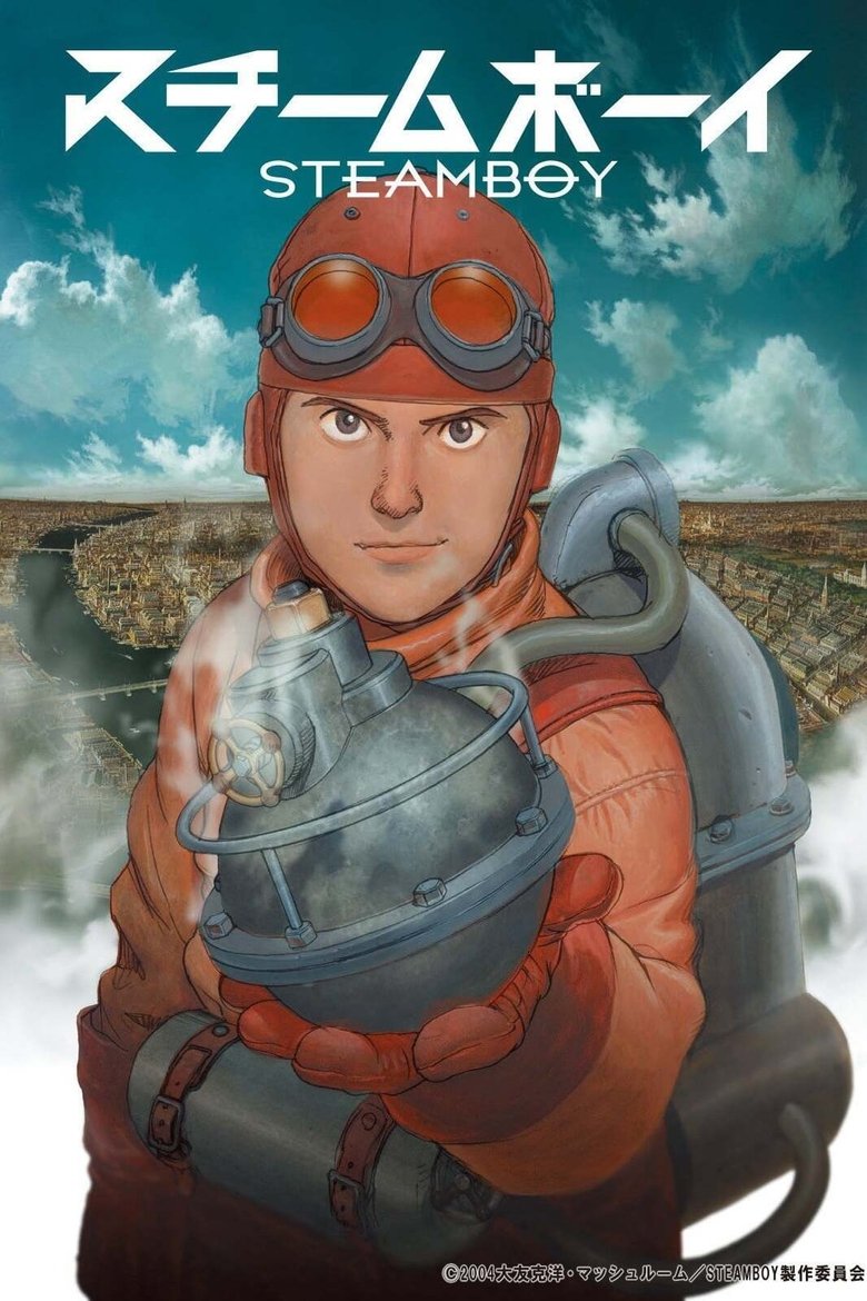 Steamboy สตีมบอย วีรบุรุษจักรกลไอน้ำปฏิวัติโลก (2004)