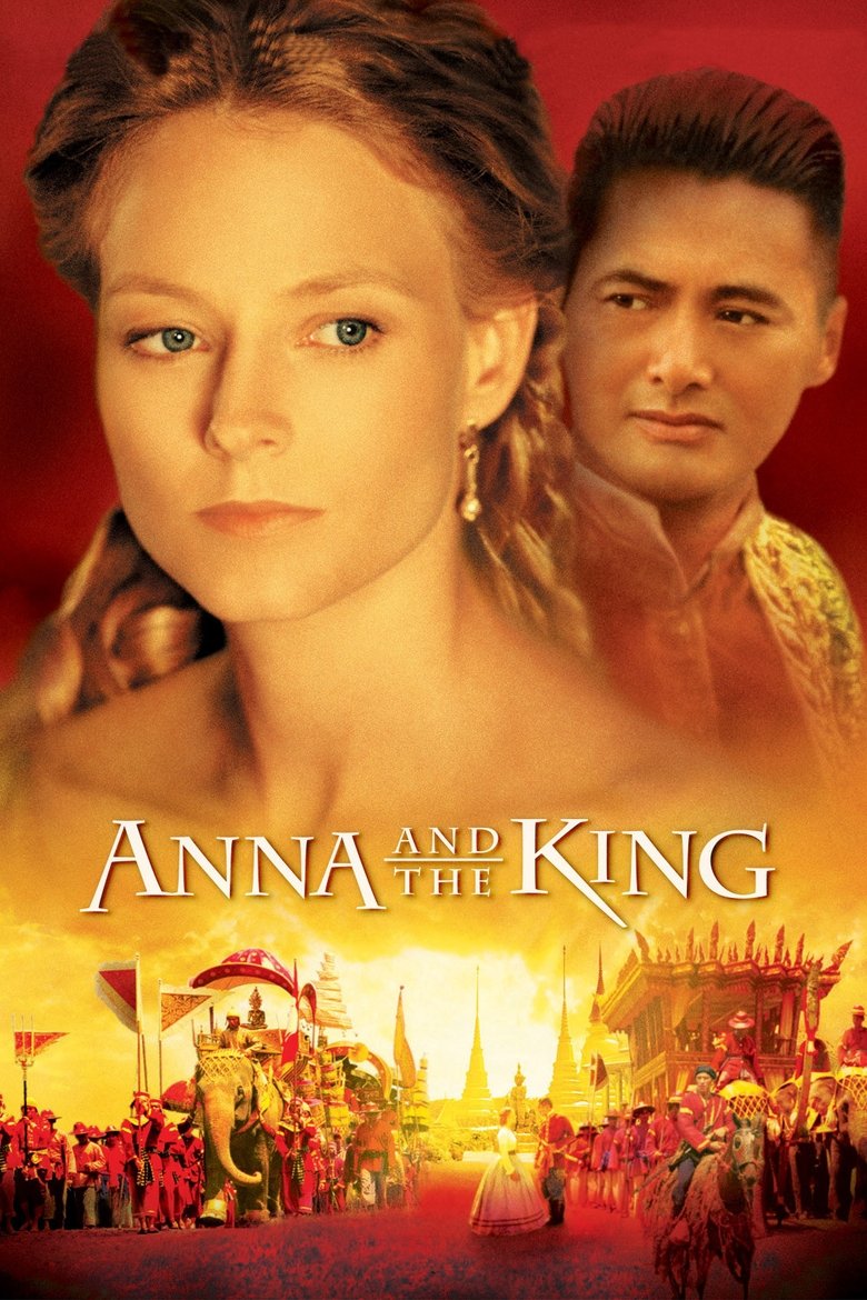 Anna and the King แอนนาแอนด์เดอะคิง (1999)