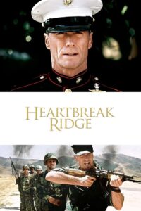 Heartbreak Ridge 6 แถบต้องระห่ำ (1986)