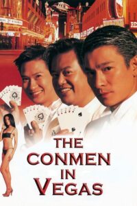 The Conman in Vegas (1999) เจาะเหลี่ยม​คน 2​ ตอน​ถล่มลาสเวกัส