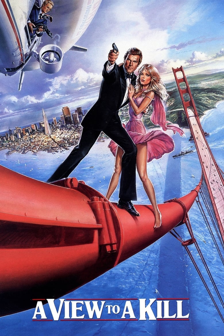 A View to a Kill 007 (1985) เจมส์ บอนด์ 007 ภาค14 พยัคฆ์ร้ายพญายม