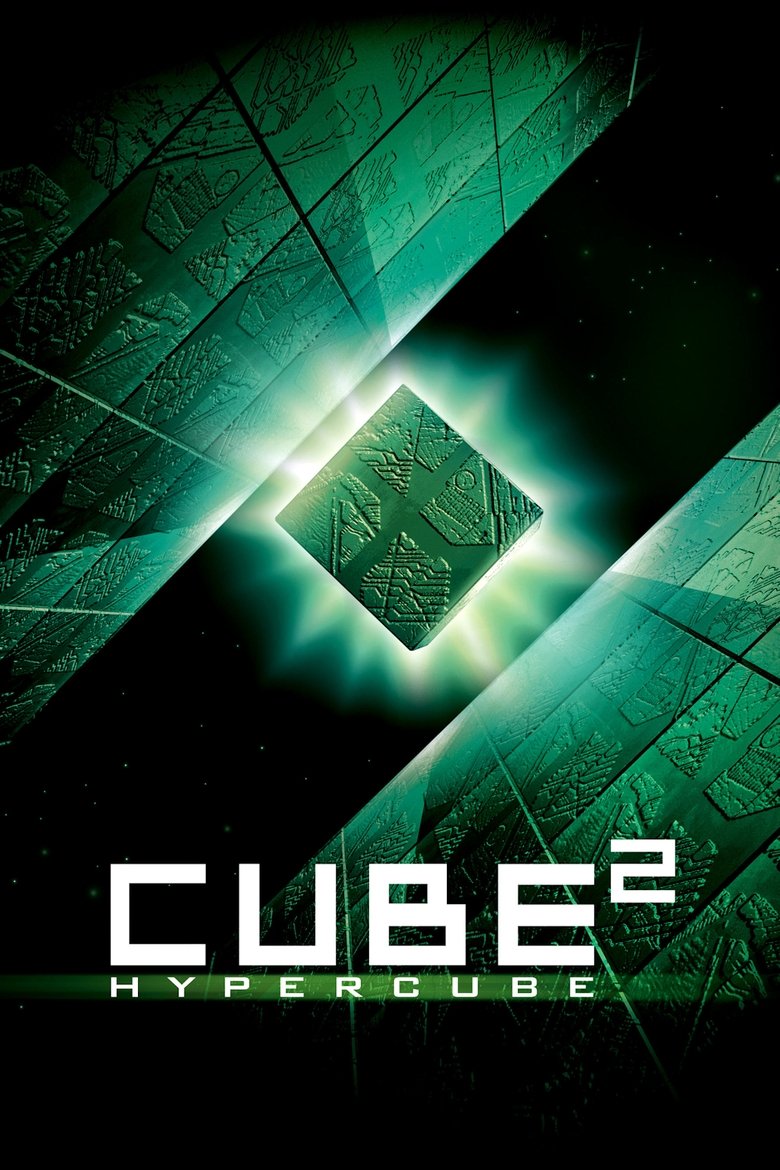 Cube2: Hypercube ไฮเปอร์คิวบ์ มิติซ่อนนรก (2002)