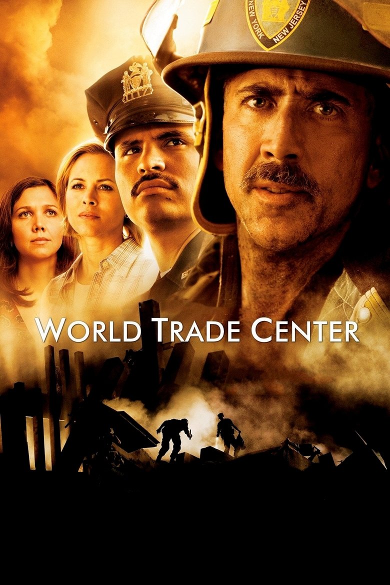 World Trade Center เวิลด์เทรดเซ็นเตอร์ (2006)