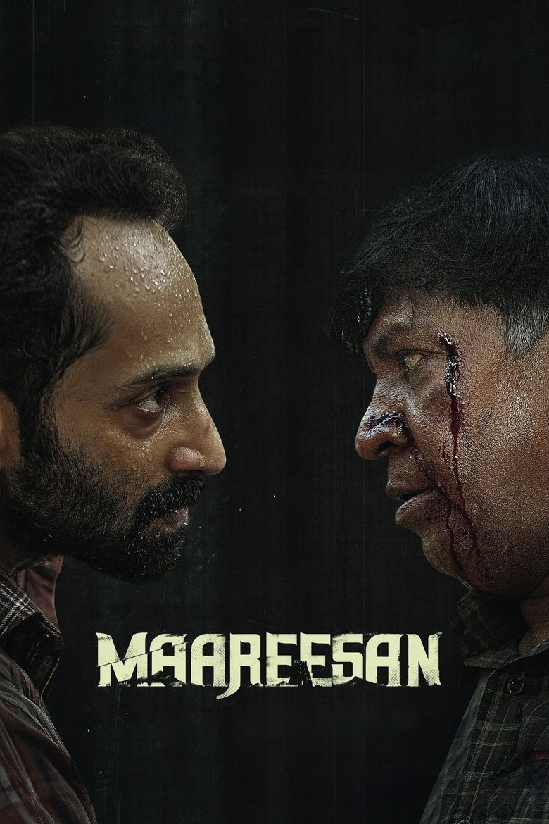 Maareesan (2025) การเดินทางไม่รู้ลืม