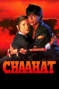 Chaahat หัวใจรักฝังแค้น (1996)