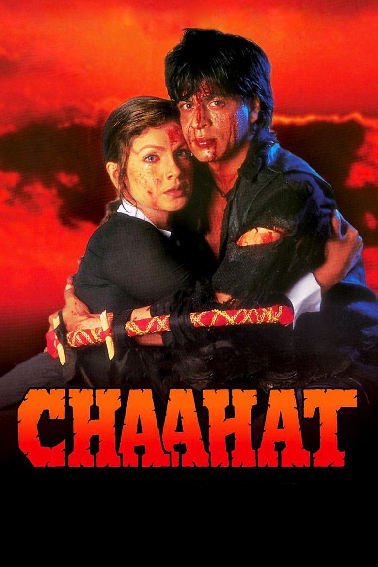 Chaahat หัวใจรักฝังแค้น (1996)