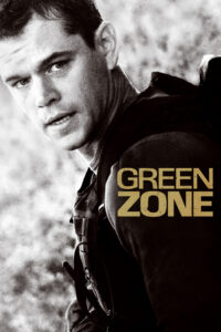 Green Zone โคตรคนระห่ำฝ่าโซนเดือด (2010)