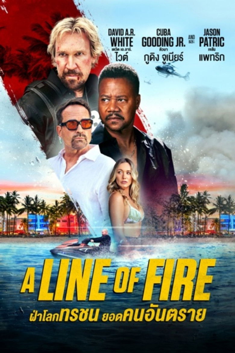 A Line of Fire (2025) ฝ่าโลกทรชน ยอดคนอันตราย
