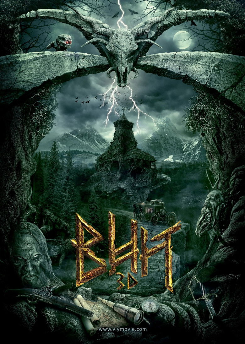 Viy สงครามล้างคำสาปอสูร (2014)