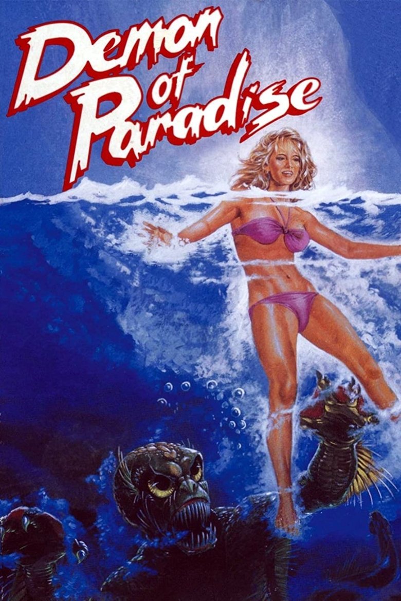 Demon of Paradise (1986) อสูรกายใต้สมุทร