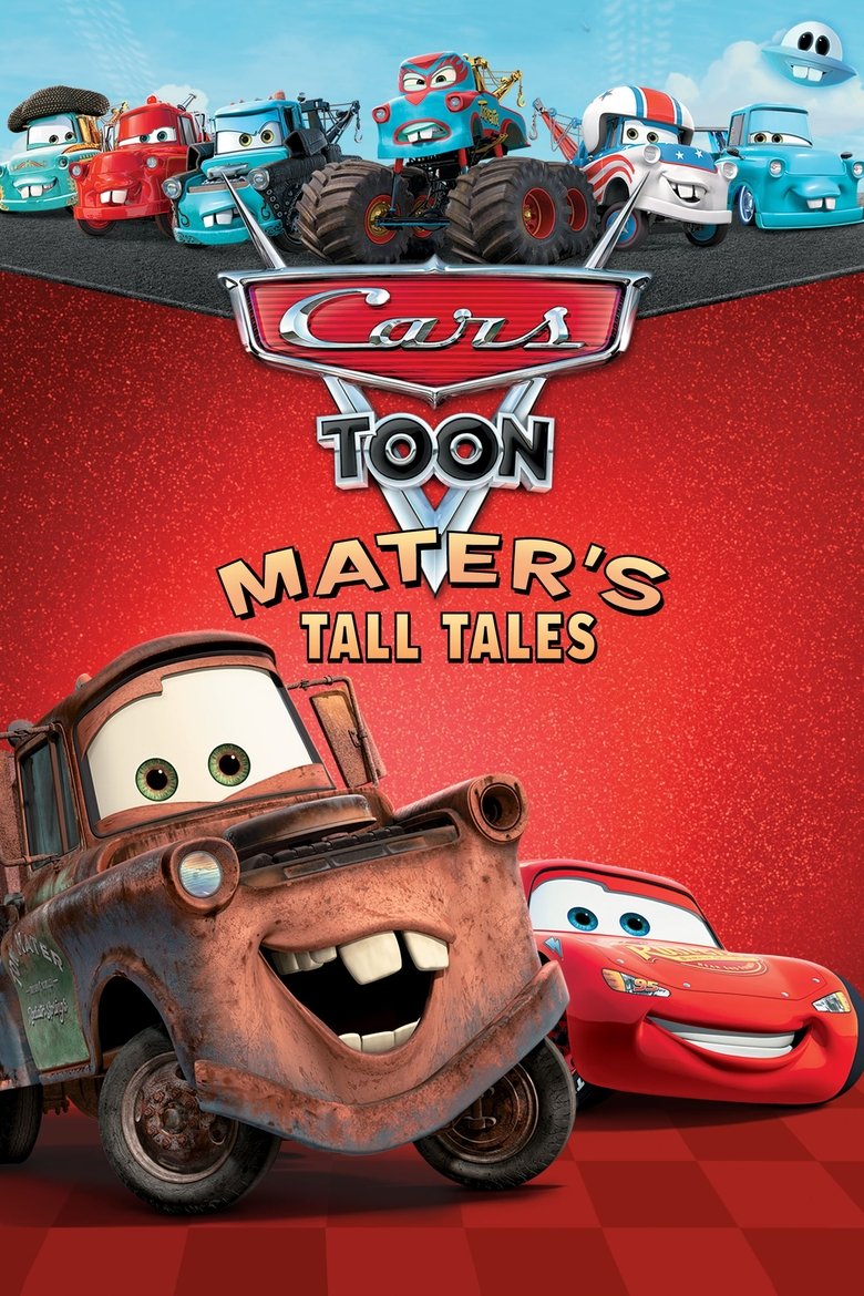 Cars Toon: Mater’s Tall Tales คาร์ส ตูน: รวมฮิตวีรกรรมของเมเทอร์ (2008)