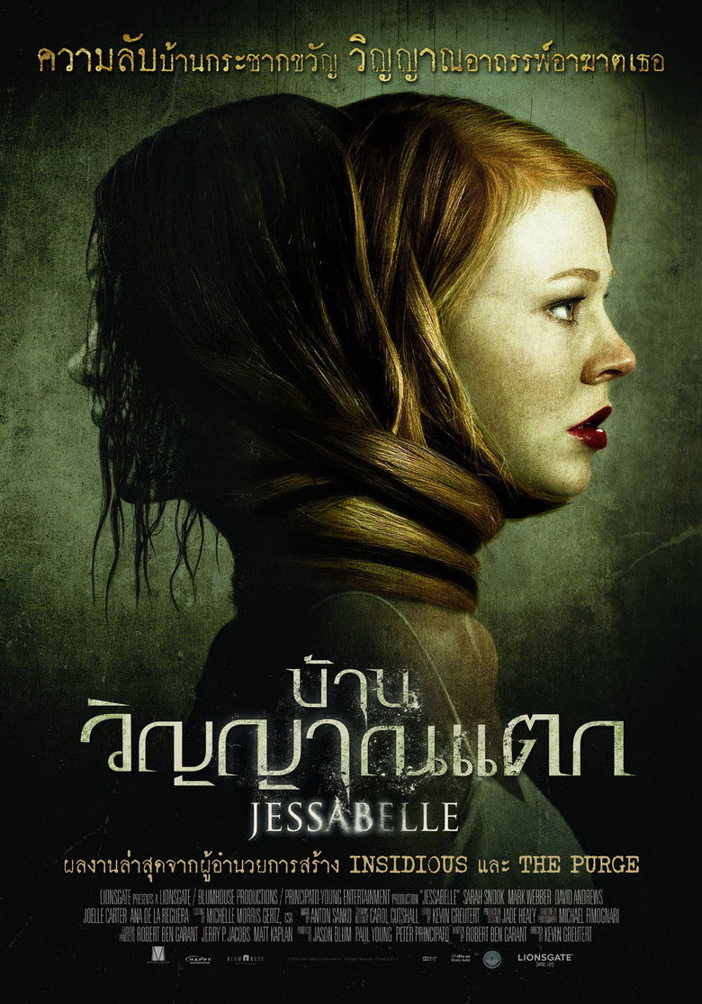 Jessabelle บ้านวิญญาณแตก (2014)