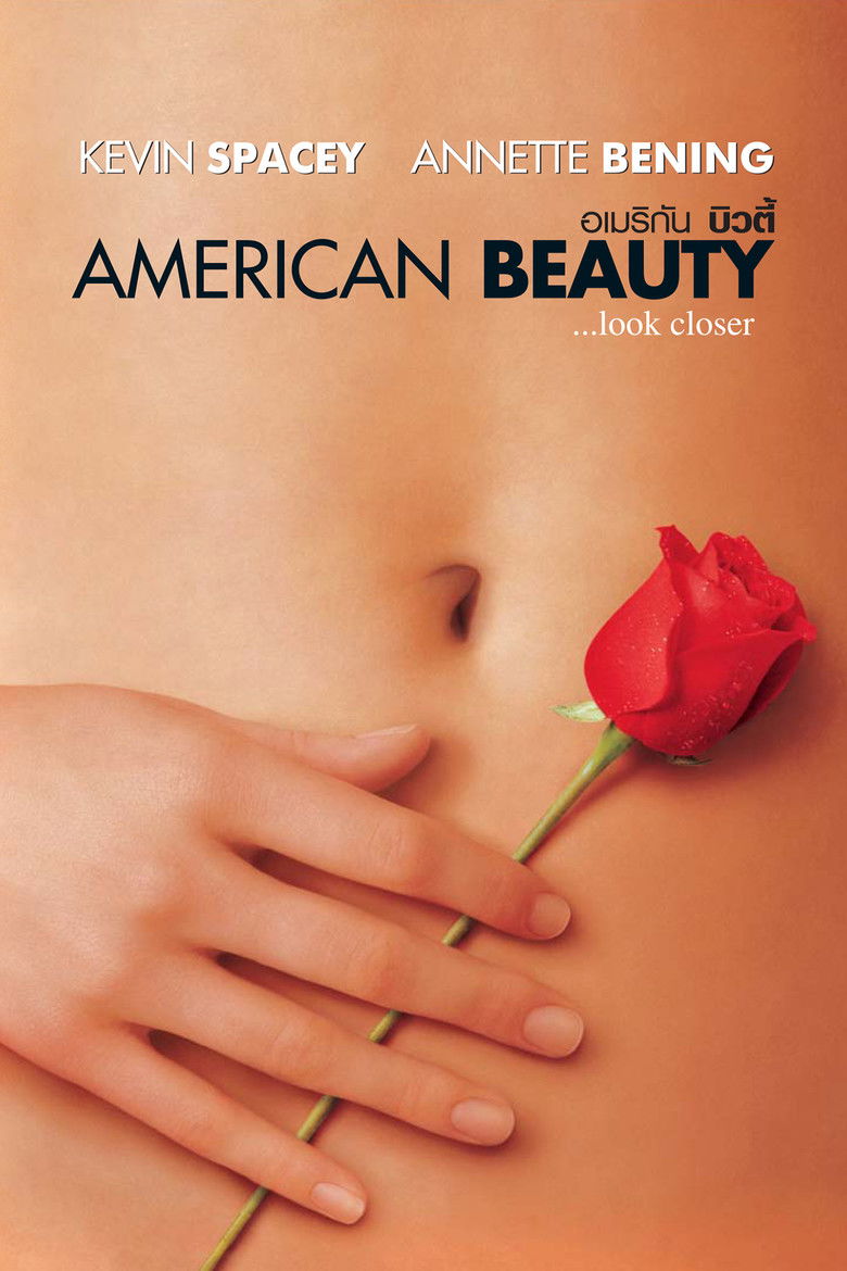 American Beauty อเมริกัน บิวตี้ (1999)