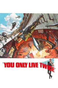 You Only Live Twice จอมมหากาฬ 007 (1967) (James Bond 007 ภาค 5)