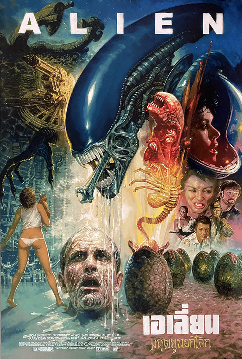 Alien เอเลี่ยน (1979)